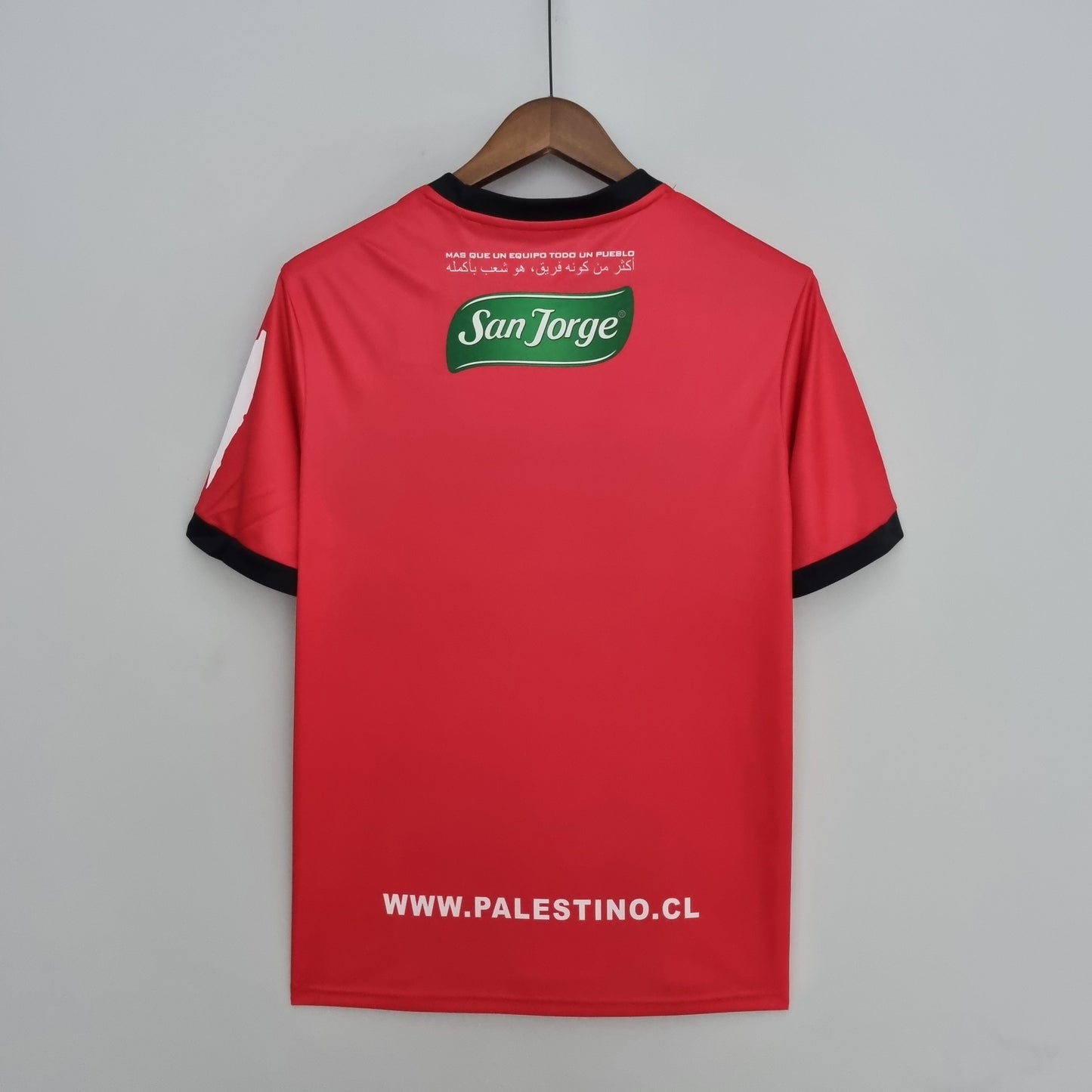 Camiseta Palestino Chile Fútbol 2023 Roja