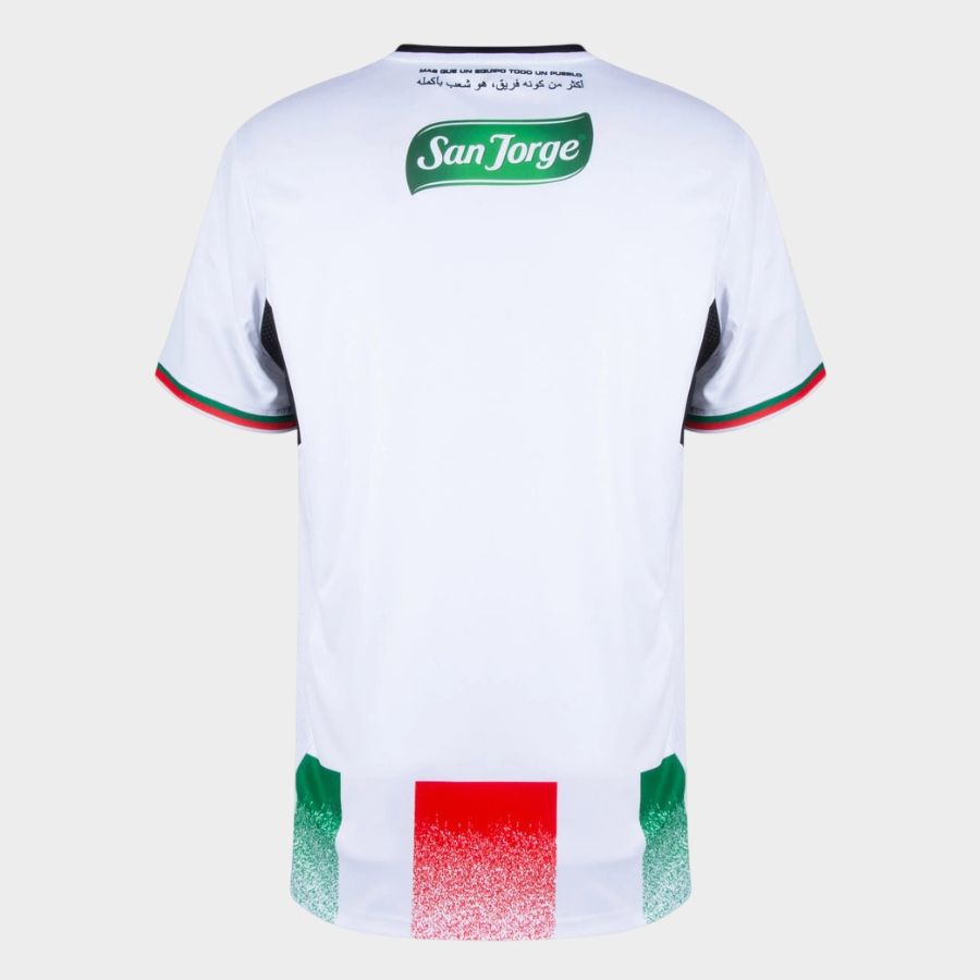 Camiseta Palestino Fútbol Chile 2024 Local