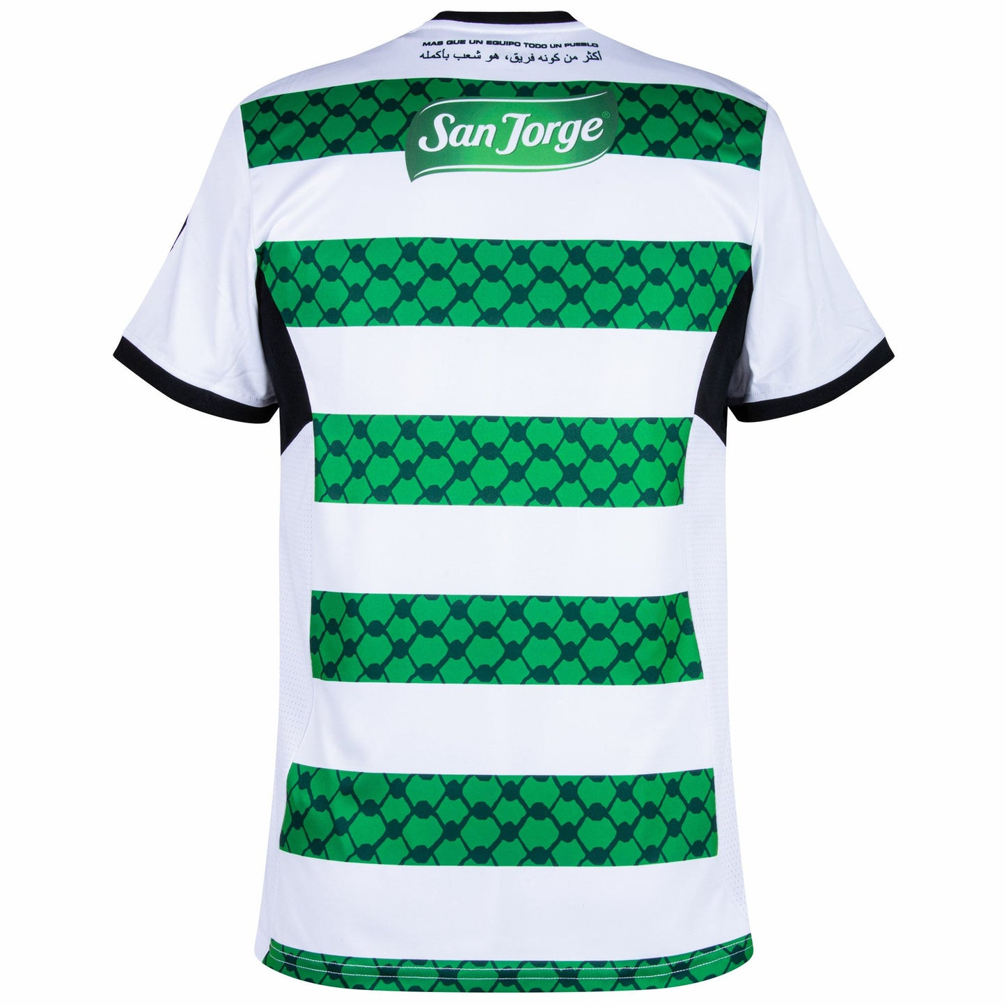 Camiseta Palestino Futbol Celtic Chile 2024