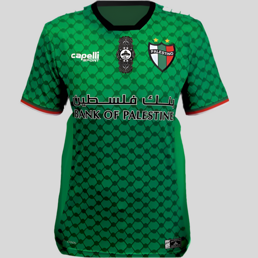 Camiseta Club Palestino Chile Fútbol 2024 Verde