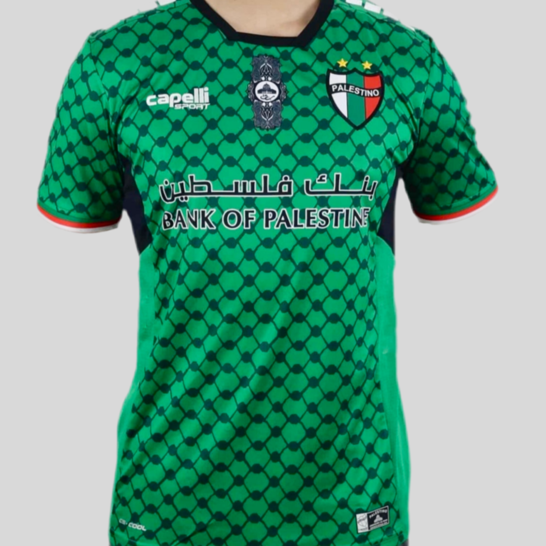 Camiseta Palestina Futbol